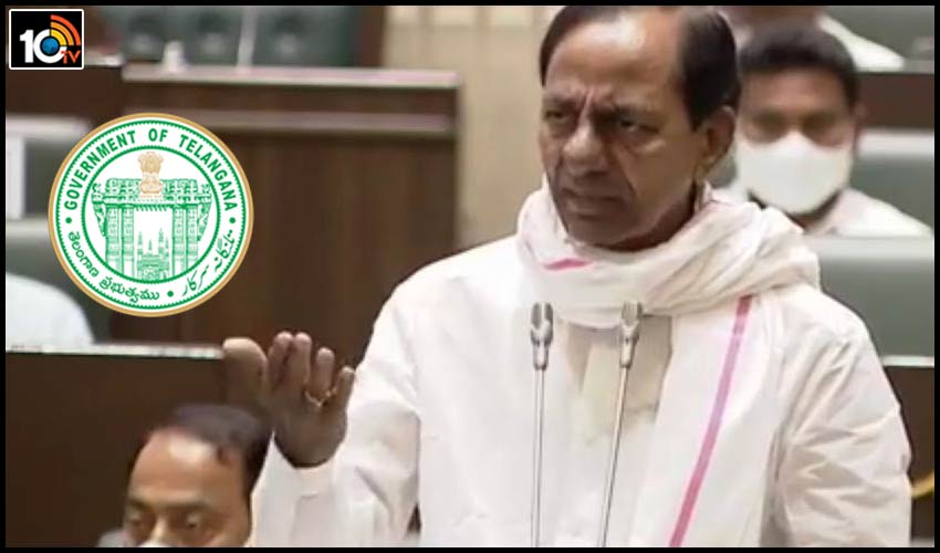 రైతు చేతిలో అస్త్రం: తెలంగాణ అసెంబ్లీలో కొత్త రెవిన్యూ బిల్లుకు ఆమోదం రైతు చేతిలో అస్త్రం: తెలంగాణ అసెంబ్లీలో కొత్త రెవిన్యూ బిల్లుకు ఆమోదం