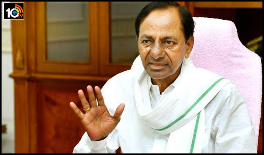 కేసీఆర్ కీలక వ్యాఖ్యలు.. జాతీయ పార్టీ పెట్టే ఆలోచన లేదన్న సీఎం కేసీఆర్ కీలక వ్యాఖ్యలు.. జాతీయ పార్టీ పెట్టే ఆలోచన లేదన్న సీఎం