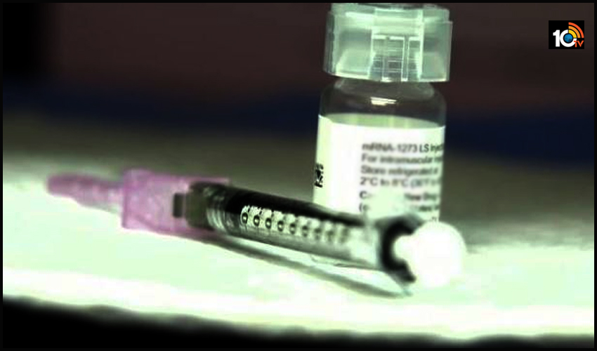 novavax-coronavirus-vaccine