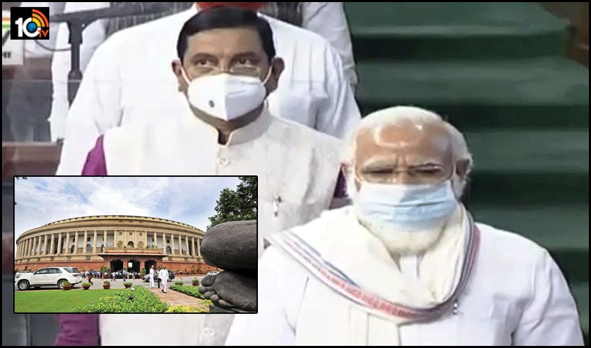 లోకసభలో ప్రణబ్కు సంతాపం.. ఈసారి వేర్వేరుగా సమావేశాలు లోకసభలో ప్రణబ్కు సంతాపం.. ఈసారి వేర్వేరుగా సమావేశాలు