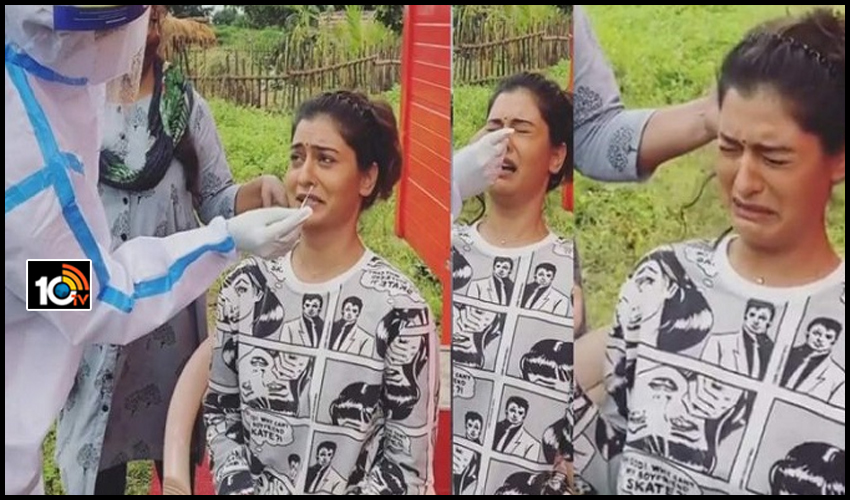 కరోనా టెస్ట్.. పాయల్ చిన్నపిల్లలా ఏడ్చేసింది.. కరోనా టెస్ట్.. పాయల్ చిన్నపిల్లలా ఏడ్చేసింది..