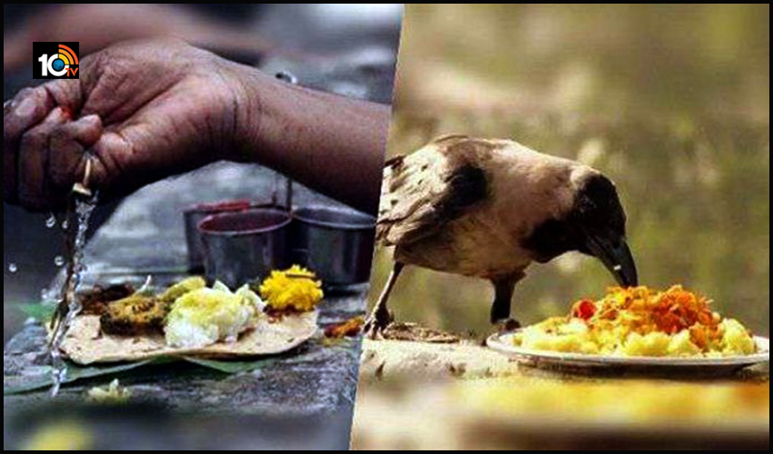 పితృ దేవతా స్తుతి పితృ దేవతా స్తుతి