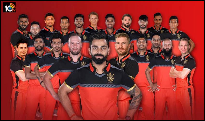 IPL ట్రోఫీ కొట్టే టీం కోసం RCB గట్టి కసరత్తు. ఐపీఎల్కు టీమ్ ఇదే! IPL ట్రోఫీ కొట్టే టీం కోసం RCB గట్టి కసరత్తు. ఐపీఎల్కు టీమ్ ఇదే!