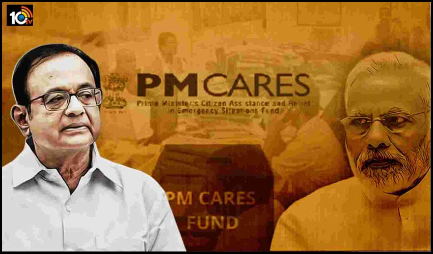 పీఎం కేర్స్ ఫండ్ కు 5 రోజుల్లో 3వేల కోట్లు…దాతల పేర్లు ఎందుకు చెప్పలేదు పీఎం కేర్స్ ఫండ్ కు 5 రోజుల్లో 3వేల కోట్లు…దాతల పేర్లు ఎందుకు చెప్పలేదు