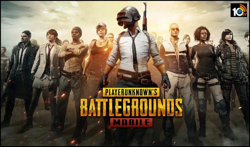 చైనా కనెక్షన్ కట్. PUBG మళ్ళీ భారత్కు వస్తోంది! చైనా కనెక్షన్ కట్. PUBG మళ్ళీ భారత్కు వస్తోంది!