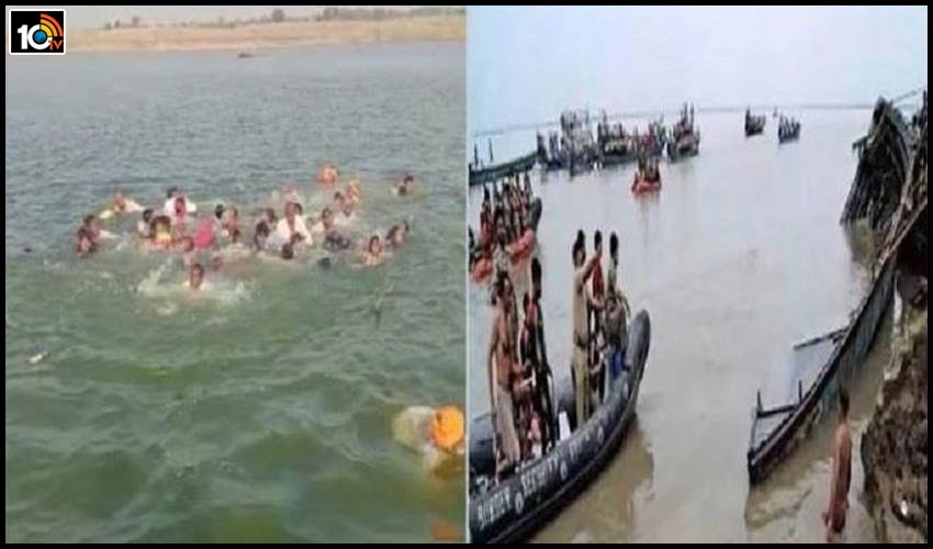 చంబల్ నదిలో పడవ బోల్తా…12 మంది మృతి చంబల్ నదిలో పడవ బోల్తా…12 మంది మృతి