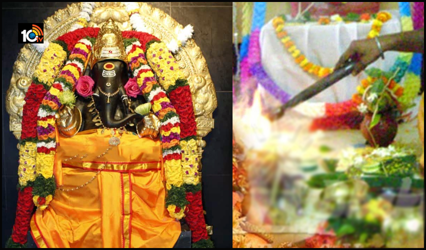 సంకటహర చతుర్థి పూజ, వ్రత విధానం – మరియు సమగ్ర వివరణ సంకటహర చతుర్థి పూజ, వ్రత విధానం – మరియు సమగ్ర వివరణ