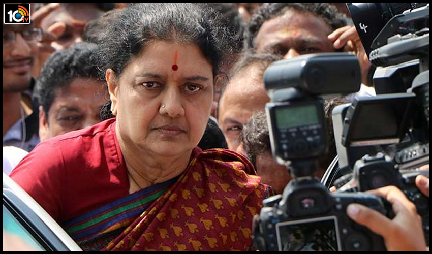 జైలు అధికారులకు శశికళ లేఖ… విడుదల తేదీ బయటకు చెప్పొద్దు జైలు అధికారులకు శశికళ లేఖ… విడుదల తేదీ బయటకు చెప్పొద్దు
