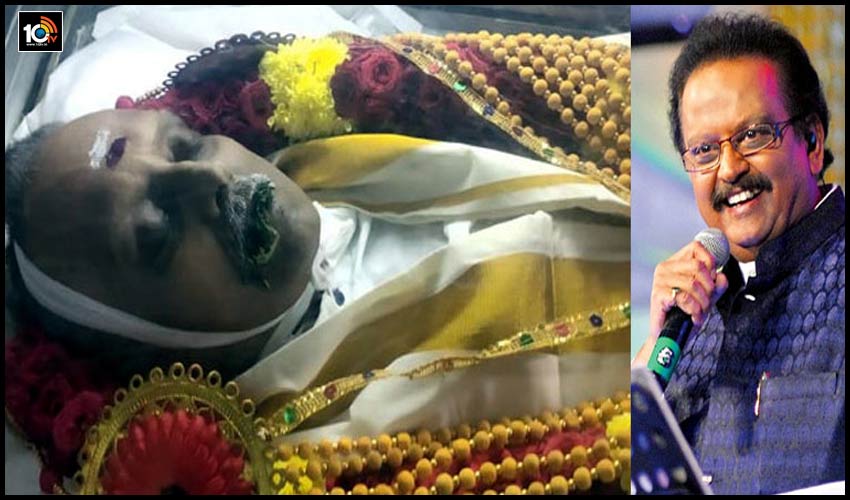 sp-balu-funeral-ceremony-starts