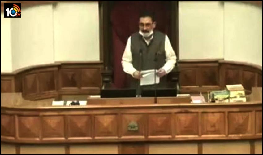 ‘గట్టిగా అరవకండీ..కరోనా వస్తుంది’ : అసెంబ్లీలో స్పీకర్ డైలాగ్..నవ్వులే నవ్వులు.. ‘గట్టిగా అరవకండీ..కరోనా వస్తుంది’ : అసెంబ్లీలో స్పీకర్ డైలాగ్..నవ్వులే నవ్వులు..