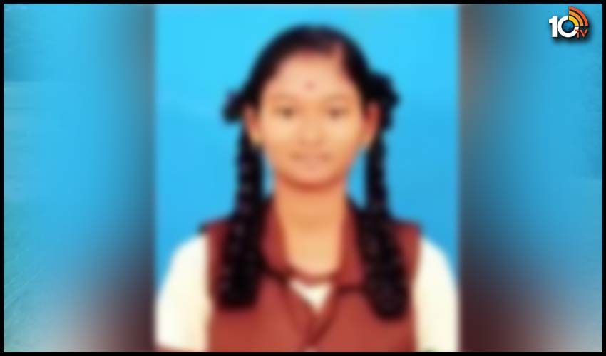 ఆన్ లైన్ క్లాసులు అర్ధం కాక విద్యార్ధిని ఆత్మహత్య ఆన్ లైన్ క్లాసులు అర్ధం కాక విద్యార్ధిని ఆత్మహత్య