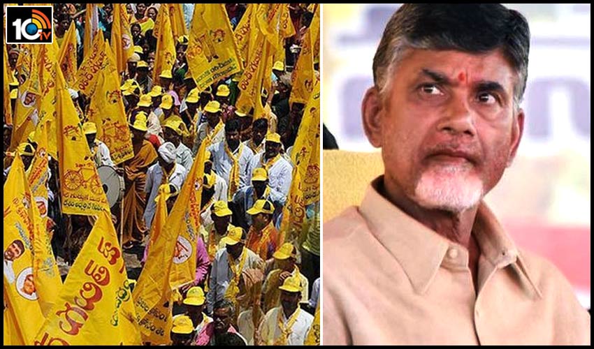 చంద్రబాబు ఇప్పటికైనా మేల్కోకపోతే, ఆ జిల్లాలో టీడీపీ పతనం ఖాయం చంద్రబాబు ఇప్పటికైనా మేల్కోకపోతే, ఆ జిల్లాలో టీడీపీ పతనం ఖాయం