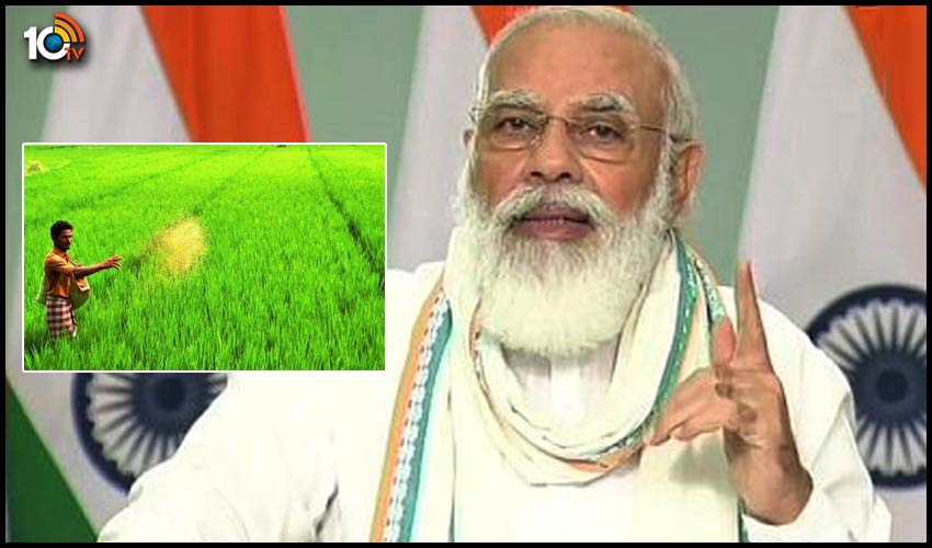 రైతులకు శుభాకాంక్షలు…నవ భారతం కోసమే వ్యవసాయ సంస్కరణలు రైతులకు శుభాకాంక్షలు…నవ భారతం కోసమే వ్యవసాయ సంస్కరణలు