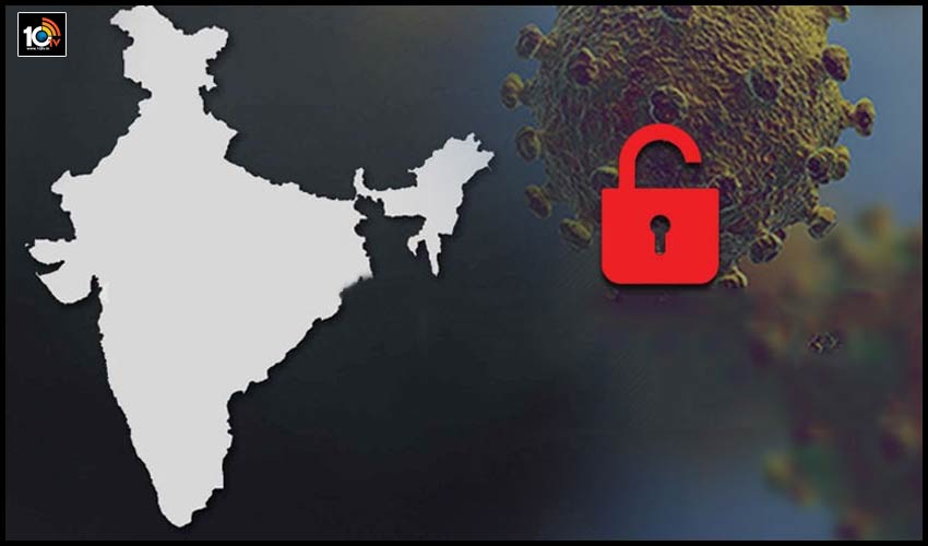 ప్రధాని చెప్పిన లోకల్ లాక్డౌన్స్, మైక్రో-కంటైన్మెంట్ జోన్స్ అంటే ఏంటి? ప్రధాని చెప్పిన లోకల్ లాక్డౌన్స్, మైక్రో-కంటైన్మెంట్ జోన్స్ అంటే ఏంటి?