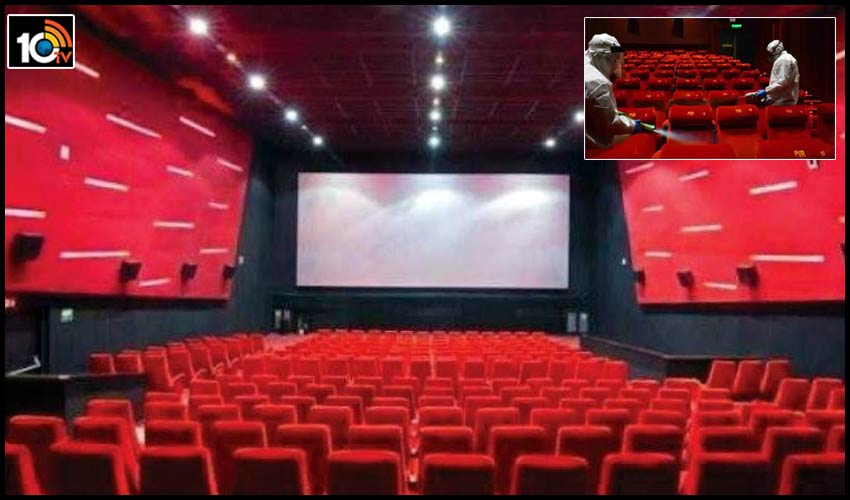మరిన్ని సడలింపులతో అన్లాక్ 5. 0…తెరుచుకోనున్న థియేటర్లు! మరిన్ని సడలింపులతో అన్లాక్ 5. 0…తెరుచుకోనున్న థియేటర్లు!