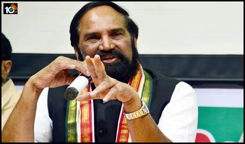 ఆర్థికంగా నష్టపోయారట, మానసికంగా డిస్ట్రబ్ అయ్యారట.. రెస్ట్ కావాలంటున్న ఉత్తమ్ కుమార్ రెడ్డి ఆర్థికంగా నష్టపోయారట, మానసికంగా డిస్ట్రబ్ అయ్యారట.. రెస్ట్ కావాలంటున్న ఉత్తమ్ కుమార్ రెడ్డి