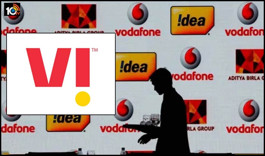 Jio కాసుకో.. Vodafone Idea కొత్త పేరు, లోగో.. వీఐ పేరుతో రీబ్రాండ్.. త్వరలో కస్టమర్లకు భారీ షాక్? Jio కాసుకో.. Vodafone Idea కొత్త పేరు, లోగో.. వీఐ పేరుతో రీబ్రాండ్.. త్వరలో కస్టమర్లకు భారీ షాక్?