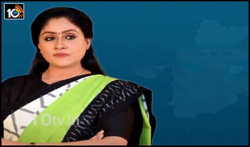 విజయశాంతికి ఏమైంది.. గాంధీభవన్ వైపు కన్నెత్తి చూడటం లేదు, దుబ్బాకలో పోటీకి ఒప్పుకోవడం లేదు విజయశాంతికి ఏమైంది.. గాంధీభవన్ వైపు కన్నెత్తి చూడటం లేదు, దుబ్బాకలో పోటీకి ఒప్పుకోవడం లేదు