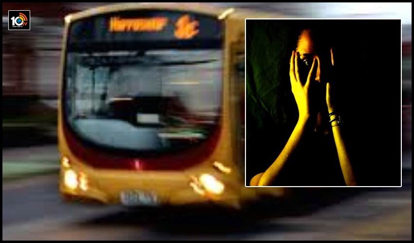 నడుస్తున్న బస్సులో మహిళపై సామూహిక అత్యాచారం: నిర్భయ తరహా ఘటన నడుస్తున్న బస్సులో మహిళపై సామూహిక అత్యాచారం: నిర్భయ తరహా ఘటన