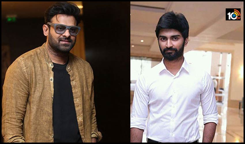 ప్రభాస్ తమ్ముడిగా? ప్రభాస్ తమ్ముడిగా?