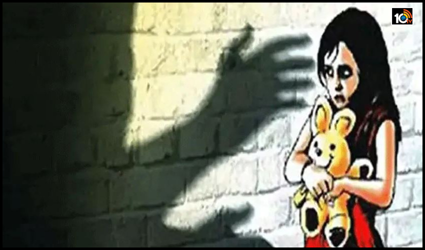 5 ఏళ్ల బాలికపై 13 ఏళ్ల బాలుడు అత్యాచారం 5 ఏళ్ల బాలికపై 13 ఏళ్ల బాలుడు అత్యాచారం