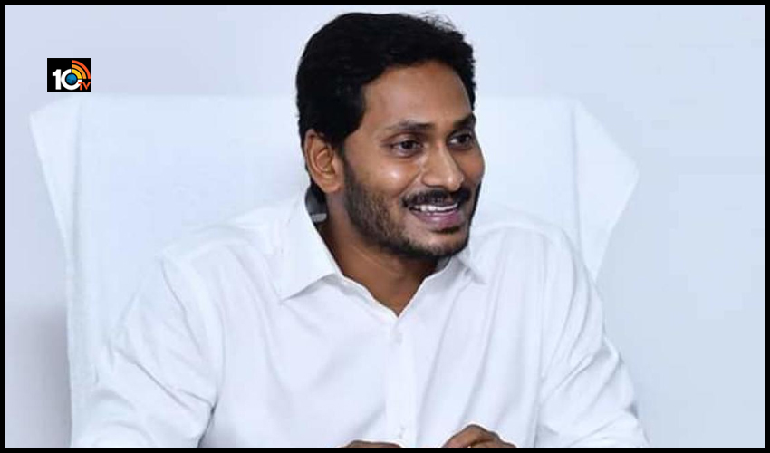 సీఎం జగన్ దసరా శుభాకాంక్షలు సీఎం జగన్ దసరా శుభాకాంక్షలు