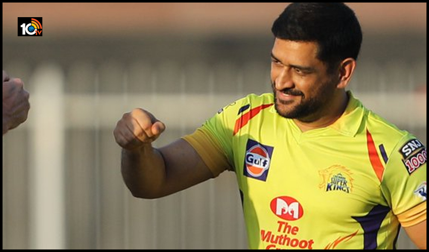 CSK