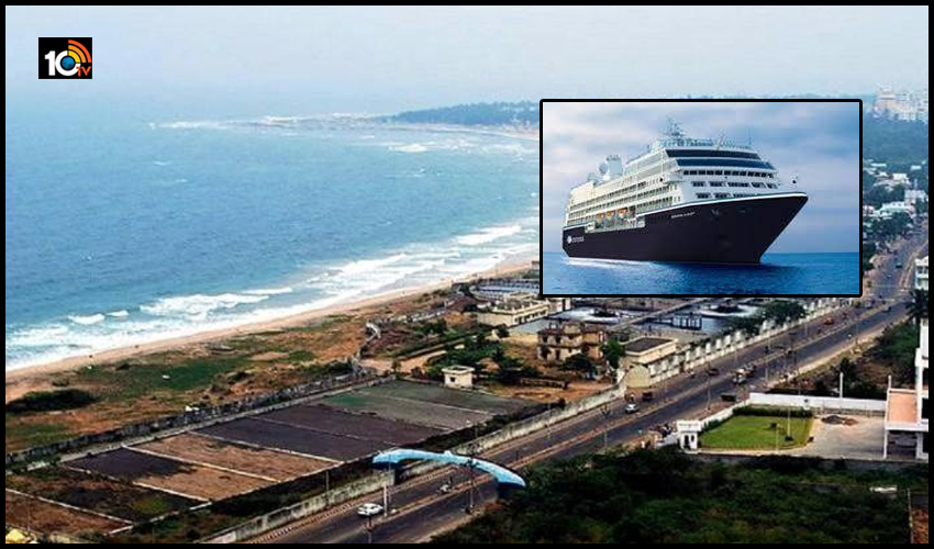 vizag