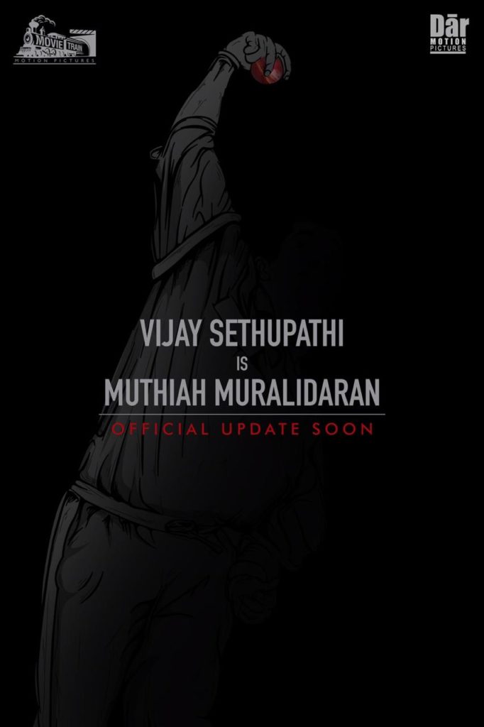 Muthiah Muralidaran Biopic