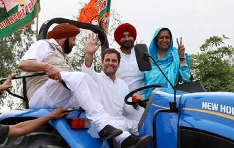 Rahul