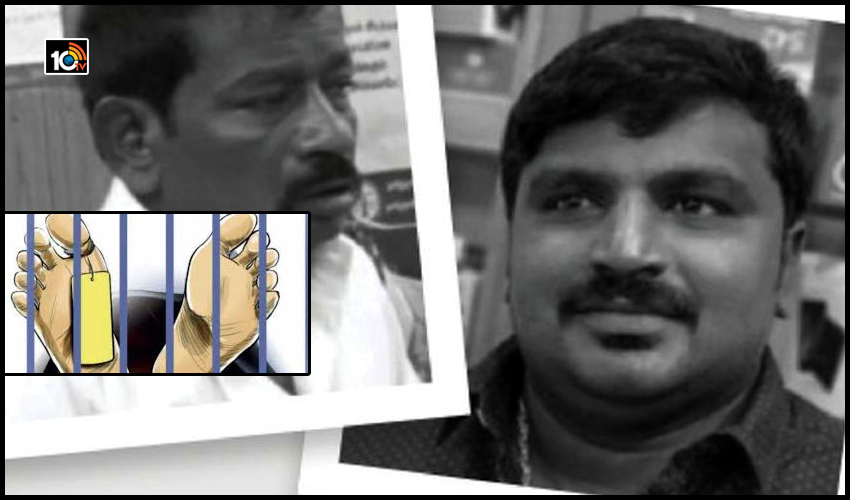 ఏడు గంటల హింస, రక్తపు మరకలు తుడవమంటూ… ఏడు గంటల హింస, రక్తపు మరకలు తుడవమంటూ…