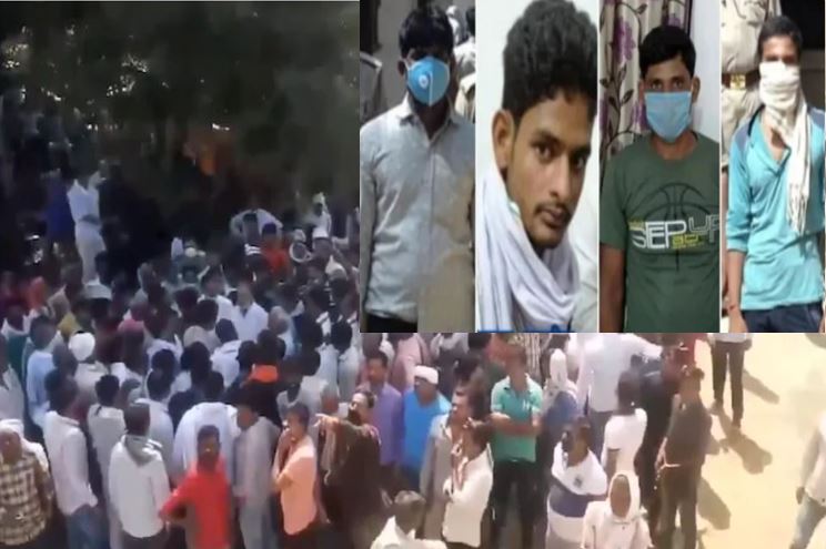 హత్రాస్ అత్యాచార నిందితులు చాలా మంచివాళ్లు…వారిని రక్షించాలంటూ ధర్నాలు హత్రాస్ అత్యాచార నిందితులు చాలా మంచివాళ్లు…వారిని రక్షించాలంటూ ధర్నాలు
