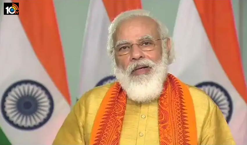 “ఆత్మ నిర్భర్ భారత్” లో ప్రపంచ సంక్షేమమూ భాగమే… వైభవ్ సమ్మిట్ ను ప్రారంభించిన మోడీ “ఆత్మ నిర్భర్ భారత్” లో ప్రపంచ సంక్షేమమూ భాగమే… వైభవ్ సమ్మిట్ ను ప్రారంభించిన మోడీ