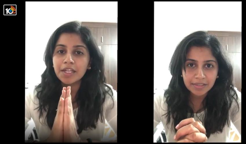 Sandalwood Drugs Case: నేను ఏ తప్పూ చేయలేదు.. భోరున ఏడ్చేసిన అనుశ్రీ.. Sandalwood Drugs Case: నేను ఏ తప్పూ చేయలేదు.. భోరున ఏడ్చేసిన అనుశ్రీ..