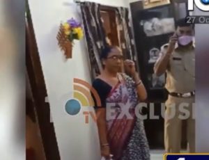 anjan rao wife