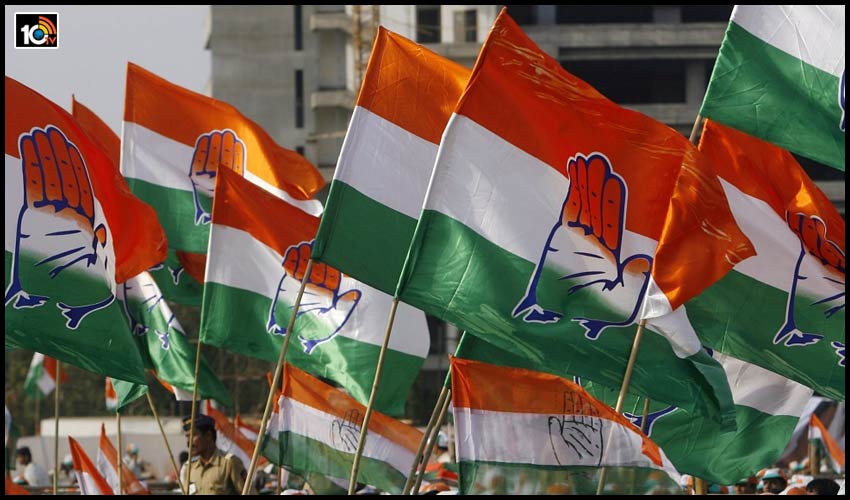 ఇప్పటికైనా మేల్కోకపోతే కేడర్ కూడా చేజారే ప్రమాదం, దయనీయ స్థితిలో కాంగ్రెస్ ఇప్పటికైనా మేల్కోకపోతే కేడర్ కూడా చేజారే ప్రమాదం, దయనీయ స్థితిలో కాంగ్రెస్
