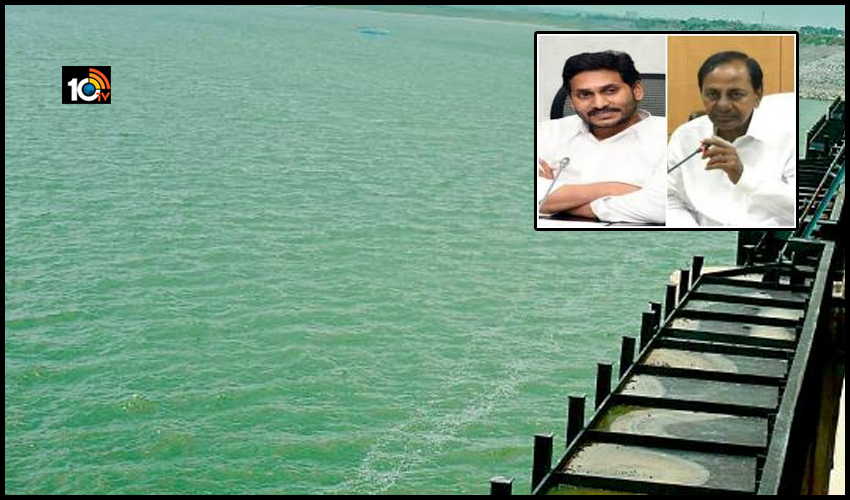 జలవివాదంపై అపెక్స్ కౌన్సిల్ మీటింగ్ జలవివాదంపై అపెక్స్ కౌన్సిల్ మీటింగ్