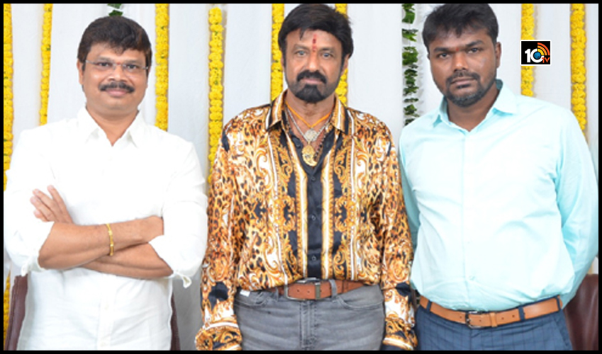 BB3 క్రేజ్.. నాన్ థియేట్రికల్ బిజినెస్ పూర్తి! BB3 క్రేజ్.. నాన్ థియేట్రికల్ బిజినెస్ పూర్తి!