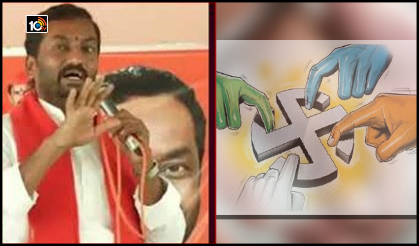bjp-raghunandan-rao-fires-on-congress-trs