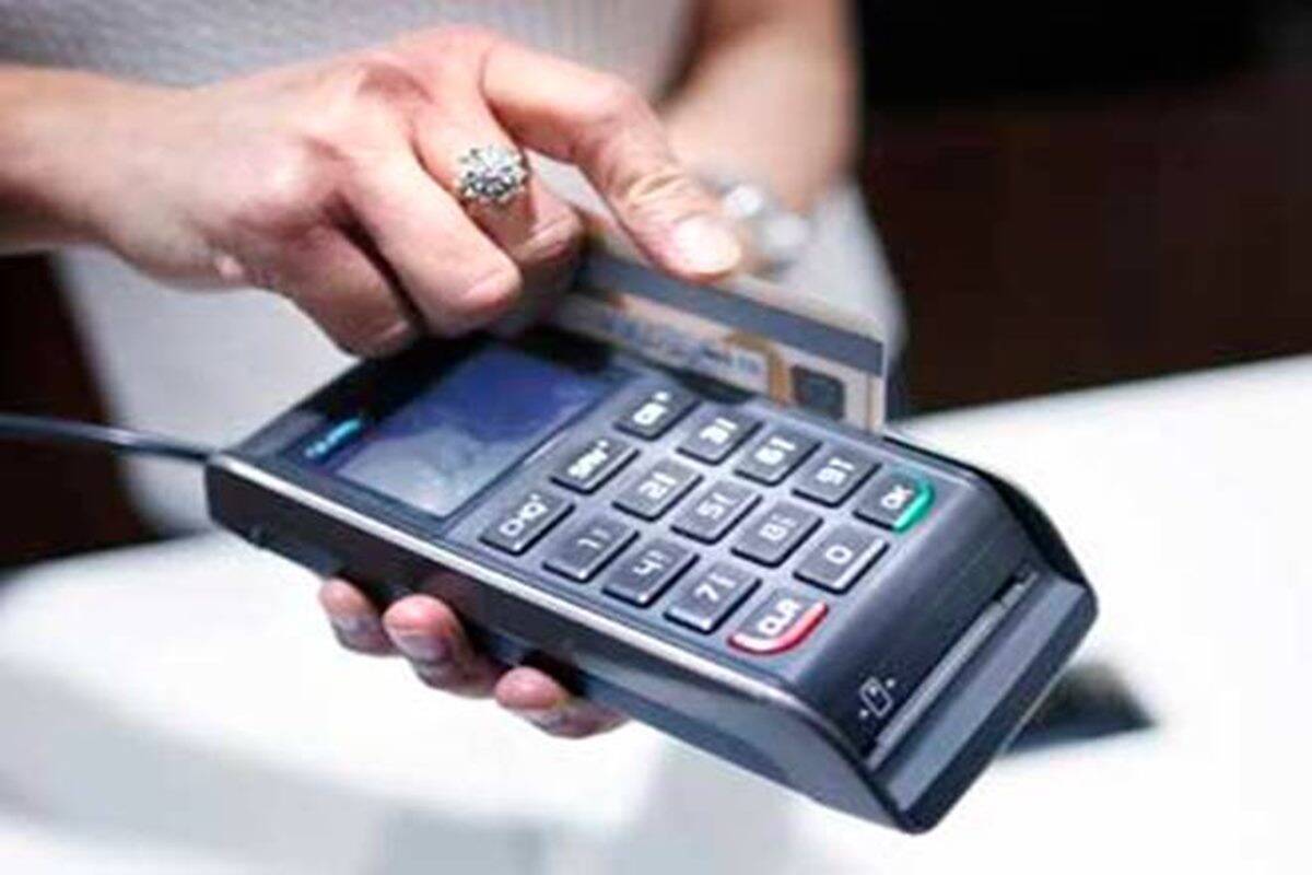 Online payment services of credit, debit cards to be disabled now if never used for digital payment; Here’s why