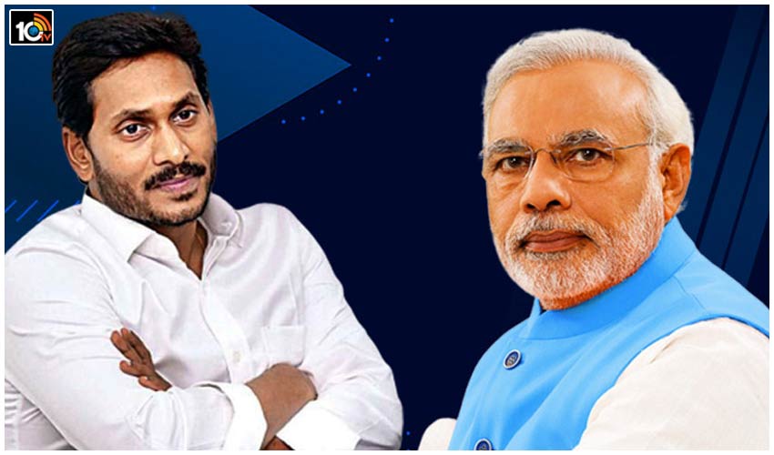 సీఎం జగన్ కీలక నిర్ణయం, ఎన్డీయేలో చేరేందుకు విముఖత, స్వతంత్రంగా ఉంటేనే గుర్తింపు ఉంటుంది సీఎం జగన్ కీలక నిర్ణయం, ఎన్డీయేలో చేరేందుకు విముఖత, స్వతంత్రంగా ఉంటేనే గుర్తింపు ఉంటుంది