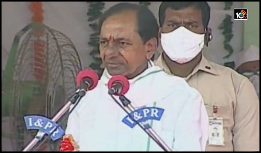 ధరణి పోర్టల్ ప్రారంభం, ఎలా రిజిస్ట్రేషన్ చేసుకోవాలో వివరించిన సీఎం కేసీఆర్ ధరణి పోర్టల్ ప్రారంభం, ఎలా రిజిస్ట్రేషన్ చేసుకోవాలో వివరించిన సీఎం కేసీఆర్