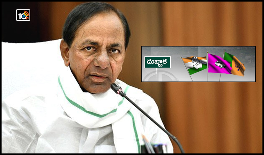 వార్ వన్ సైడే, గెలుపు మాదే, మెజారిటీ ఎంతో తేలాలి.. దుబ్బాక ఉపఎన్నికపై సీఎం కేసీఆర్ కీలక వ్యాఖ్యలు వార్ వన్ సైడే, గెలుపు మాదే, మెజారిటీ ఎంతో తేలాలి.. దుబ్బాక ఉపఎన్నికపై సీఎం కేసీఆర్ కీలక వ్యాఖ్యలు