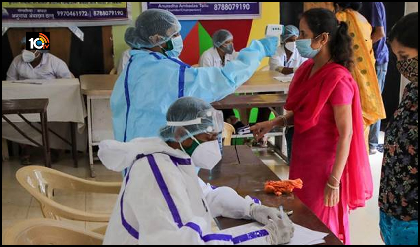 తెలంగాణలో కరోనా, 24 గంటల్లో 1,273 కేసులు, కోలుకున్నది 1,708 తెలంగాణలో కరోనా, 24 గంటల్లో 1,273 కేసులు, కోలుకున్నది 1,708