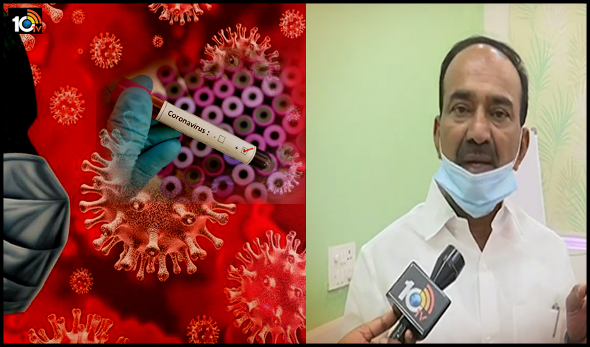 తెలంగాణలో కరోనా తగ్గుముఖం, ఇళ్లలోనే పండుగలు జరుపుకోవాలి – ఈటెల తెలంగాణలో కరోనా తగ్గుముఖం, ఇళ్లలోనే పండుగలు జరుపుకోవాలి – ఈటెల
