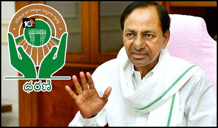 ముహూర్తం ఖరారు…ధరణి పోర్టల్ ప్రారంభోత్సవం ముహూర్తం ఖరారు…ధరణి పోర్టల్ ప్రారంభోత్సవం