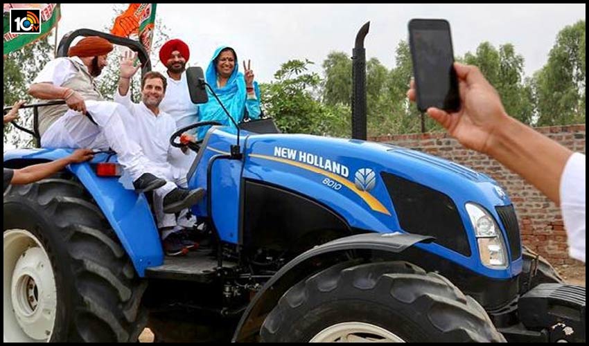వ్యవసాయ చట్టాలకు వ్యతిరేకంగా…అక్టోబర్-4నుంచి రాహుల్ గాంధీ ట్రాక్టర్ ర్యాలీలు వ్యవసాయ చట్టాలకు వ్యతిరేకంగా…అక్టోబర్-4నుంచి రాహుల్ గాంధీ ట్రాక్టర్ ర్యాలీలు
