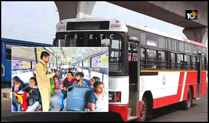 హైదరాబాద్ సిటీ బస్ పాస్ వినియోగదారులకు శుభవార్త హైదరాబాద్ సిటీ బస్ పాస్ వినియోగదారులకు శుభవార్త