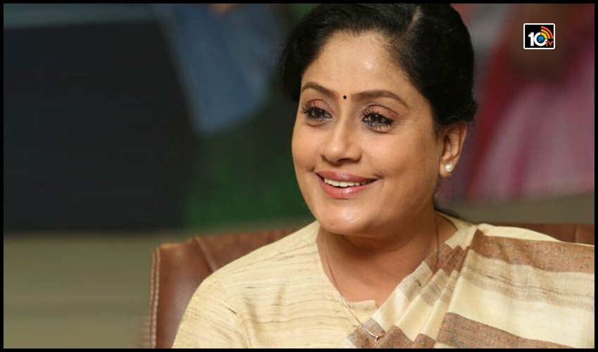 కాంగ్రెస్కు గుడ్బై..? బీజేపీలో చేరనున్న విజయశాంతి! కాంగ్రెస్కు గుడ్బై..? బీజేపీలో చేరనున్న విజయశాంతి!