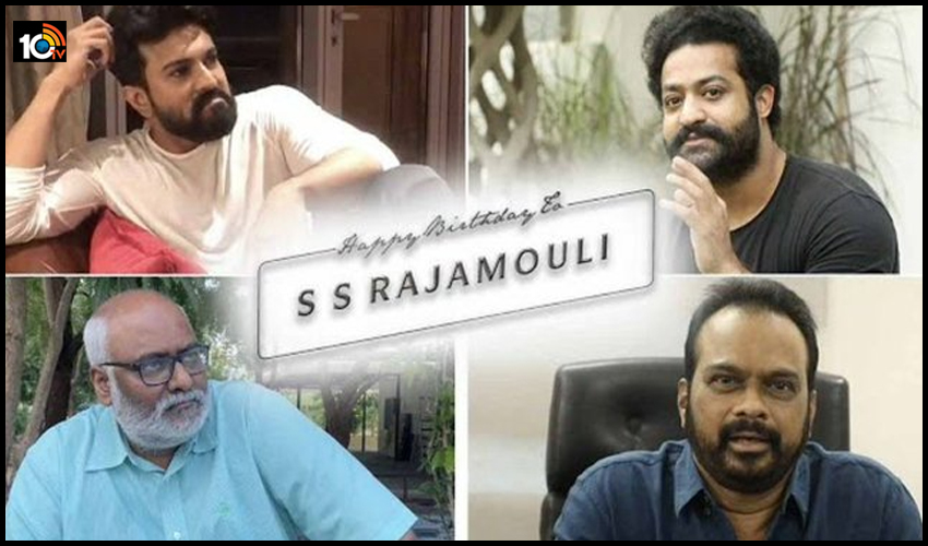 SS Rajamouli: జక్కన్న మీద RRR టీమ్ కంప్లైంట్స్! SS Rajamouli: జక్కన్న మీద RRR టీమ్ కంప్లైంట్స్!